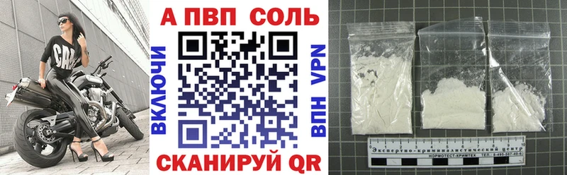 Купить закладку Коркино Гашиш  Псилоцибиновые грибы  гидра ссылки  Канабис  Cocaine  Меф 