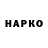 Первитин винт hashirama _banger