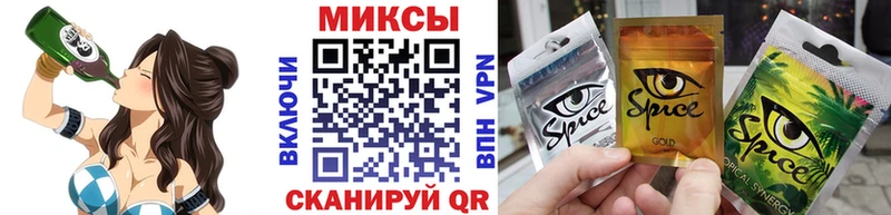 наркота Коркино ОМГ ОМГ ссылка Бутират бутик