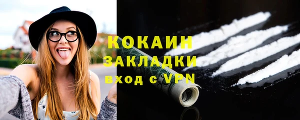 a pvp Богородск