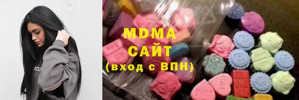 мефедрон VHQ Богданович