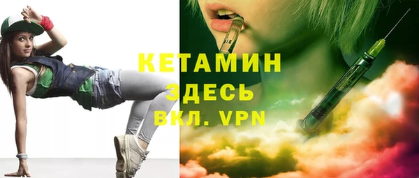 a pvp Богородск