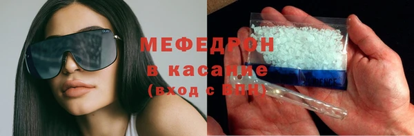 a pvp Богородск