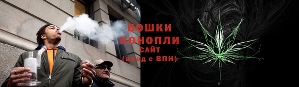 a pvp Богородск