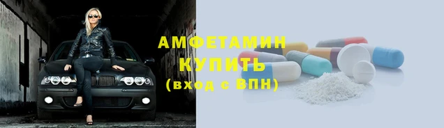 a pvp Богородск