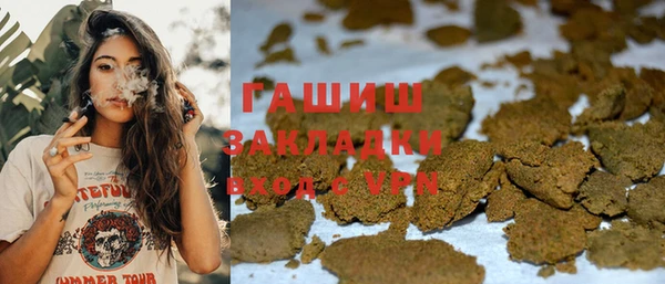a pvp Богородск