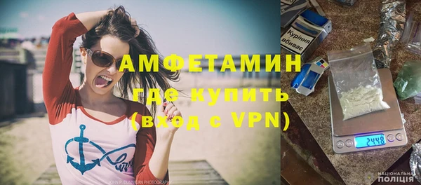 a pvp Богородск
