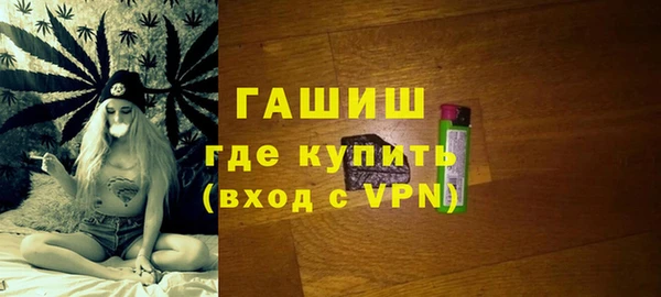 a pvp Богородск