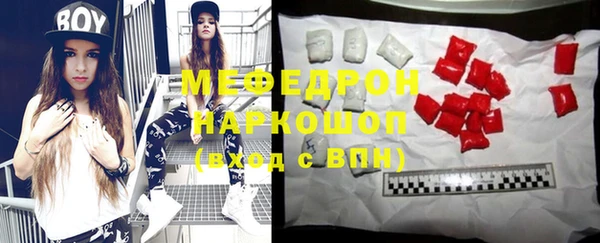 a pvp Богородск