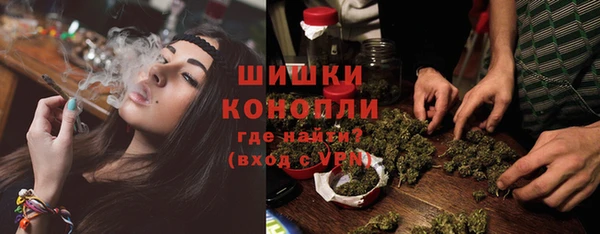 мефедрон VHQ Богородицк