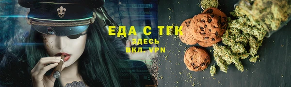 a pvp Богородск