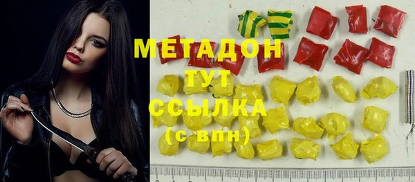 a pvp Богородск