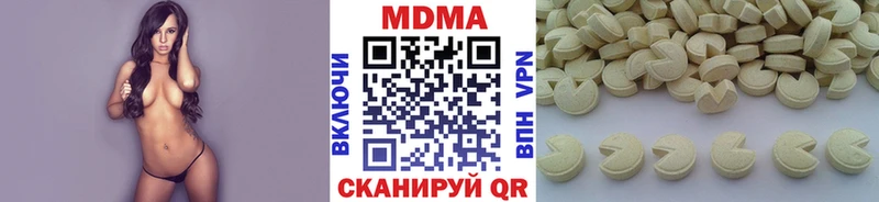 MDMA crystal  маркетплейс Telegram  Коркино 