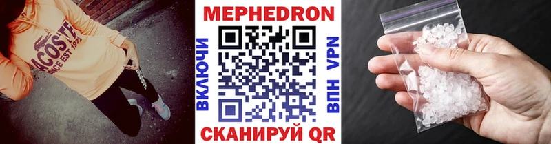 МЯУ-МЯУ VHQ ОМГ ОМГ зеркало Коркино